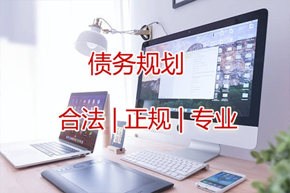 代位追偿案件最长期限解析